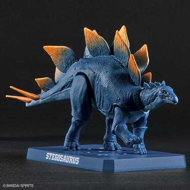 Bandai 5065110 Plannosaurus Stegosaurus Dinosaur